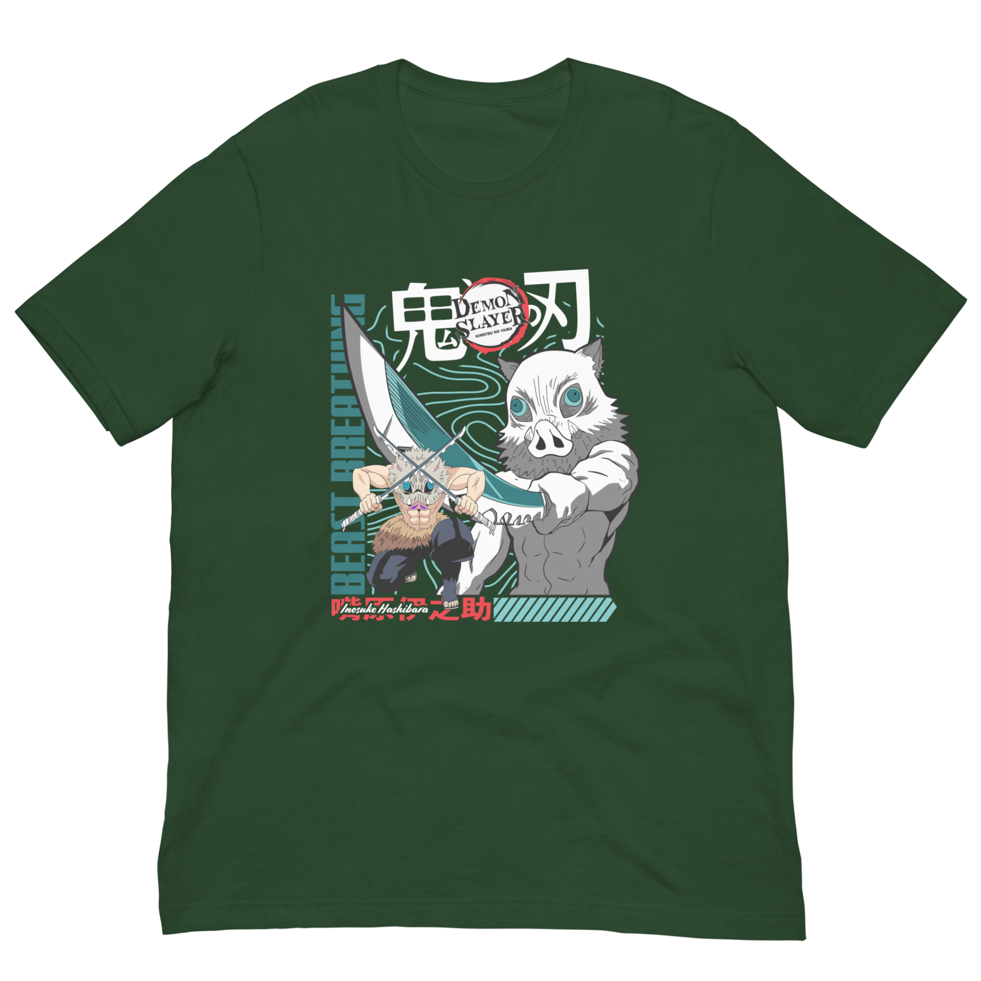 A green t-shirt features two stylized characters from an anime brandishing weapons. One character has an animal mask and the other is muscular. Text includes "DEMON SLAYER" and "BEAST BREATHING".