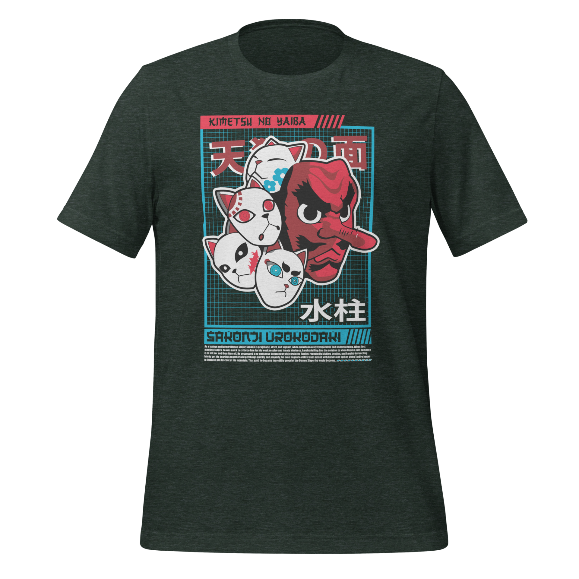 Sakonji Urokodaki Tengu Mask from Demon Slayer Anime Design Unisex t-shirt