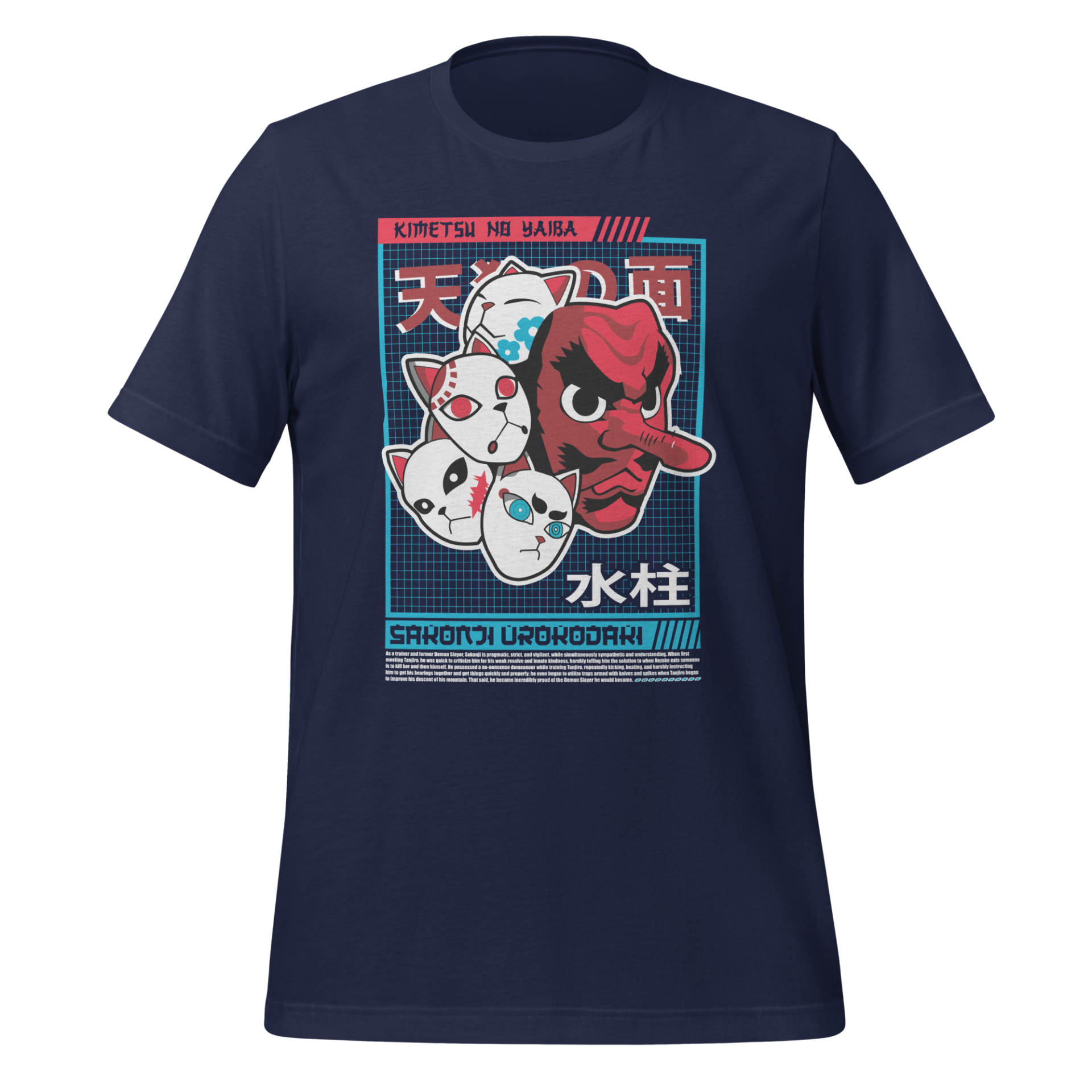 Sakonji Urokodaki Tengu Mask from Demon Slayer Anime Design Unisex t-shirt
