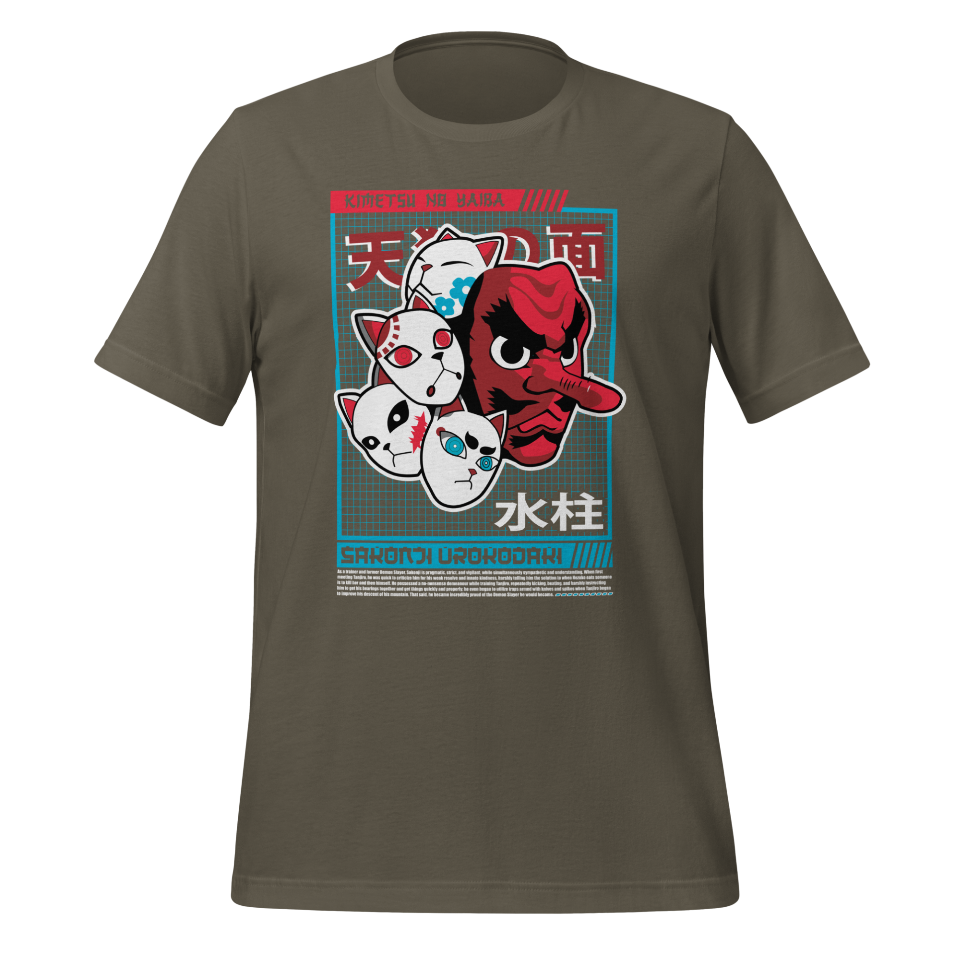 Sakonji Urokodaki Tengu Mask from Demon Slayer Anime Design Unisex t-shirt