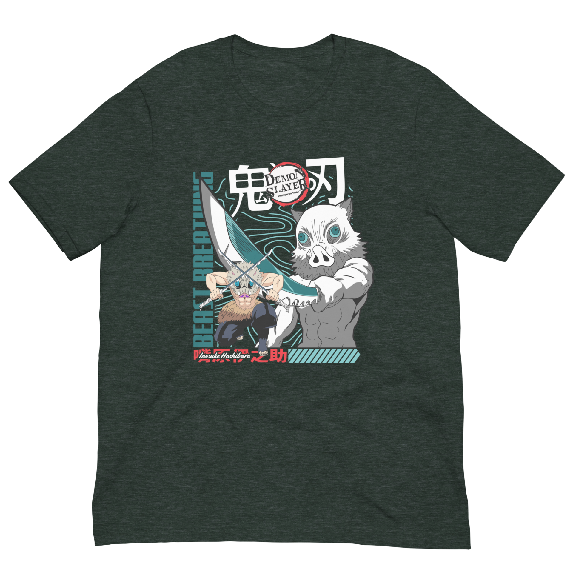 A dark green t-shirt features two stylized anime characters with weapons showcasing a fierce expression while surrounded by decorative elements including the text Demon Slayer and Beast Breathing.